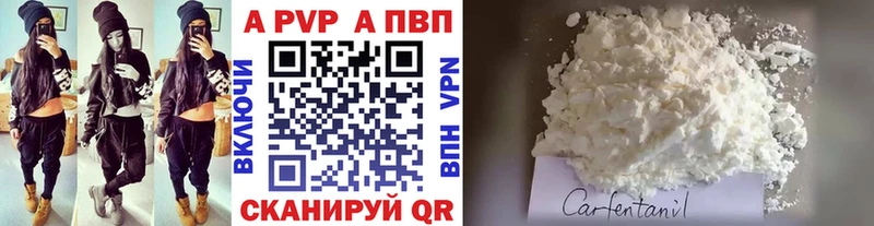 Магазины продажи наркотиков Нижняя Салда МАРИХУАНА  Cocaine  Alpha PVP  Меф 