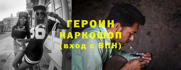 apvp Баксан