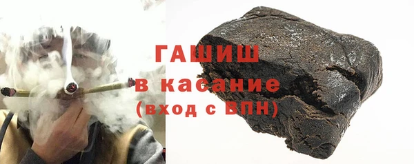 a pvp Каменка