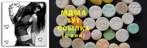apvp Баксан