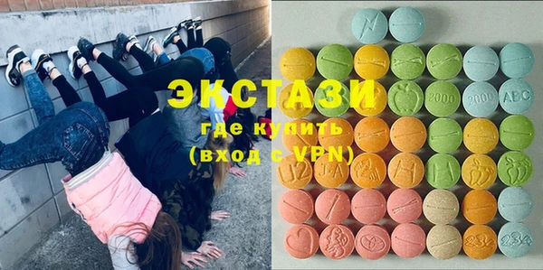 сатива Балабаново