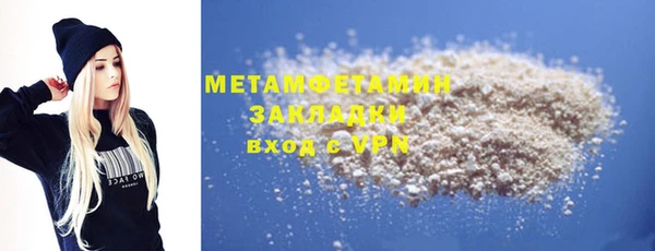 apvp Баксан