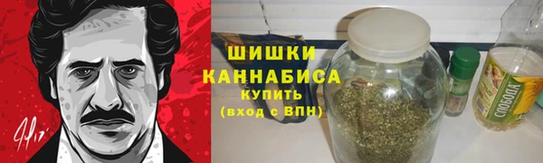 apvp Баксан