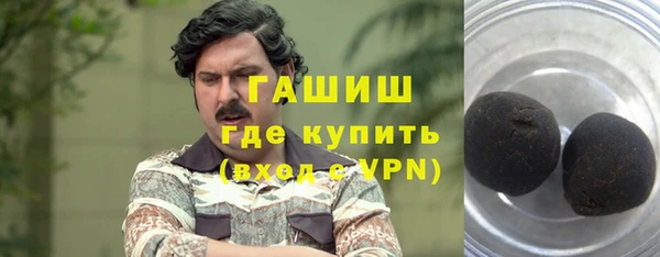 сатива Балабаново