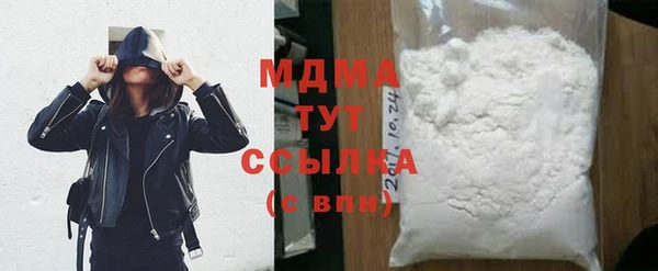 прущая мука Балахна