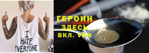 apvp Баксан