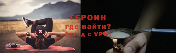apvp Баксан