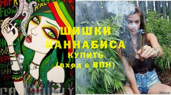 альфа пвп Каменск-Шахтинский