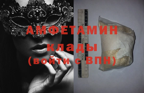 apvp Баксан