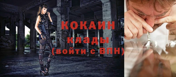 сатива Балабаново