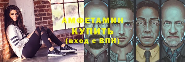 apvp Баксан