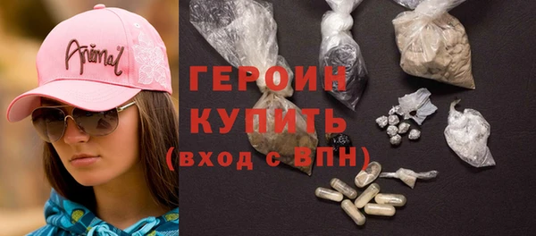 apvp Баксан
