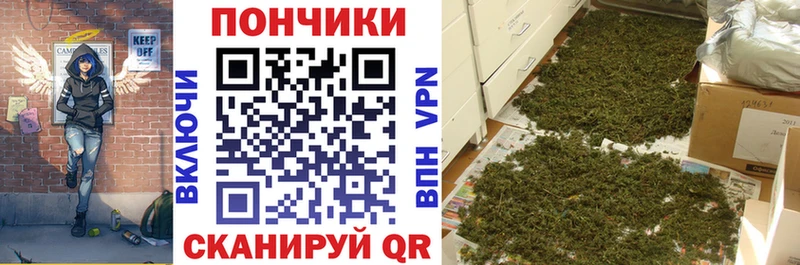 Бошки марихуана планчик  hydra как зайти  Нижняя Салда 